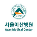 AsanMedicalCenter.jpg