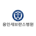 yonginsev.jpg