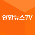 yonhapnewstv23.png